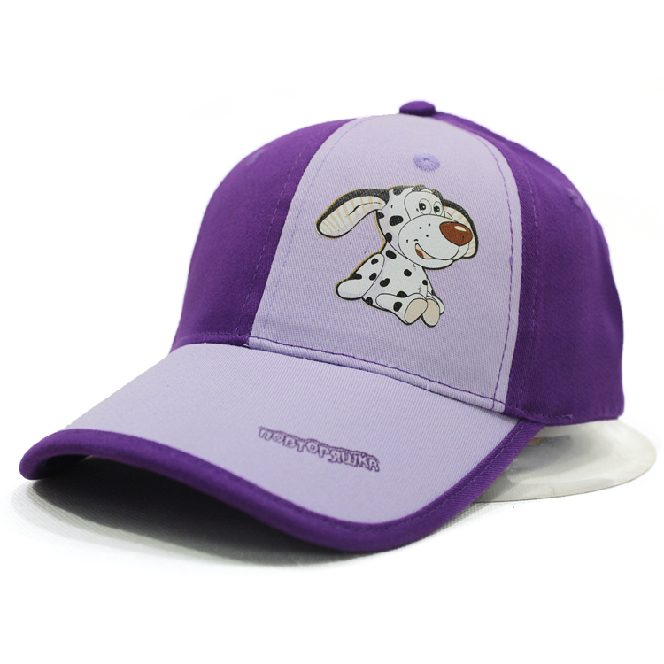 custom baseball cap